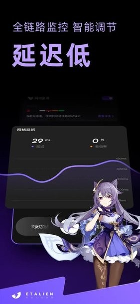 金年汇app官方入口讲解